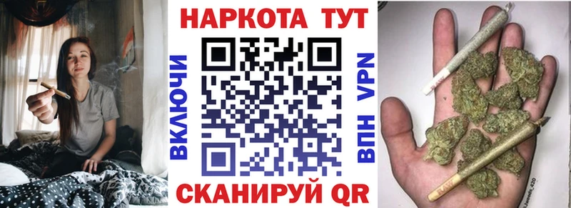 Продажа наркотиков Карабаш Конопля  Галлюциногенные грибы  А ПВП  ГАШИШ  БУТИРАТ  COCAIN 
