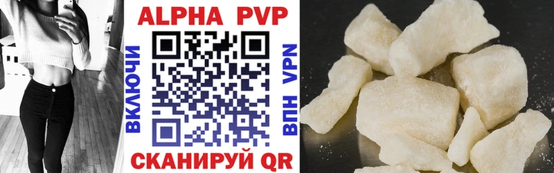 Alpha-PVP мука  дарнет шоп  Карабаш 
