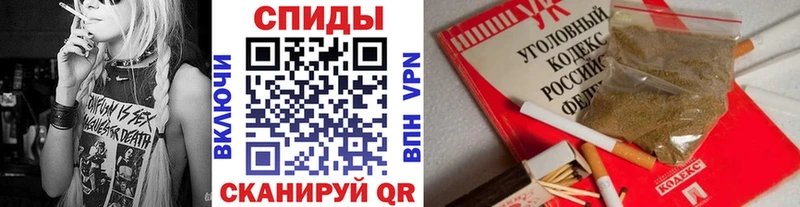 дарк нет Telegram  Карабаш  БУТИРАТ буратино  наркотики 