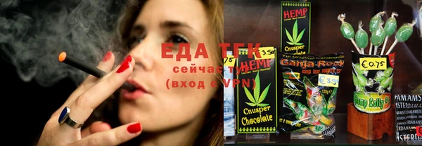 jwh Алзамай