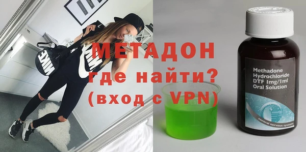 jwh Алзамай