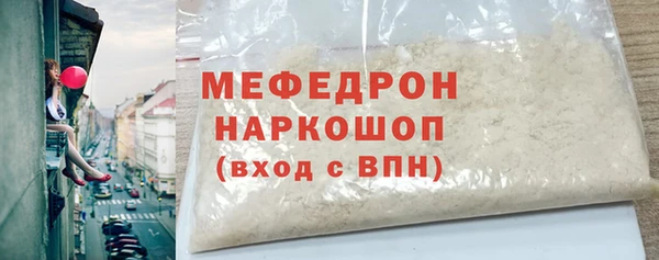 стаф Приозерск