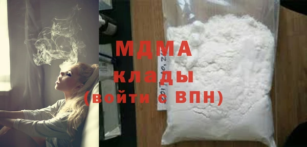 jwh Алзамай
