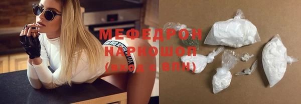 круглые Протвино