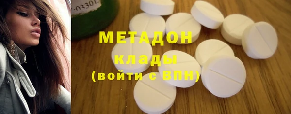 гидра Алексин