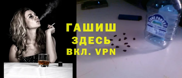 jwh Алзамай