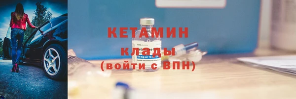 меф VHQ Пролетарск