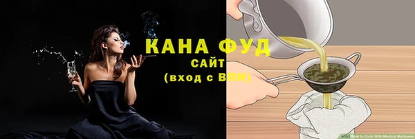 jwh Алзамай