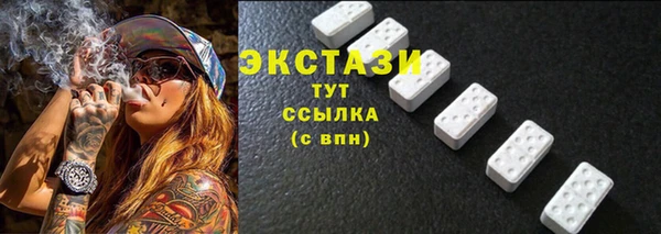 jwh Алексеевка