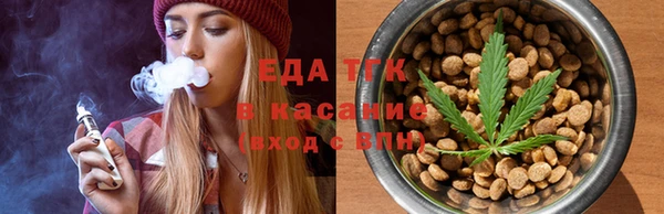 jwh Алзамай