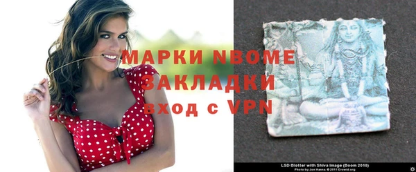 jwh Алексеевка