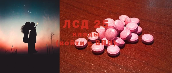 jwh Алексеевка