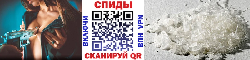 МЕТАМФЕТАМИН пудра  Карабаш 