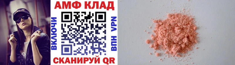 Первитин пудра Карабаш