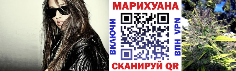 Бошки марихуана марихуана  Карабаш 